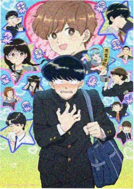 快活好声音 快活影院综艺